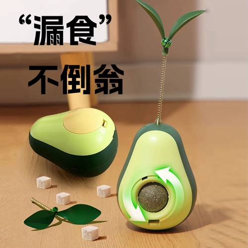 Игрушка, мятная неваляшка, кот, избавление от скуки, котенок, можно грызть