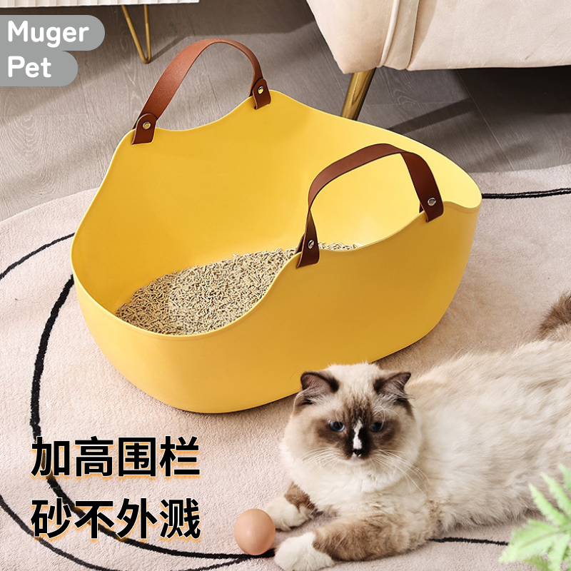 猫砂盆厕所开放式幼大猫专用大号必备用品加深高防外溅拉屎盆简易
