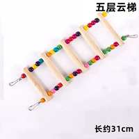 Пятисекционная лестница