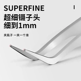 Cite Clip Dog Flea Lice Tick Tick Clip Clip Tick Tice Pweezers Специальная уборка для домашних животных для домашних животных