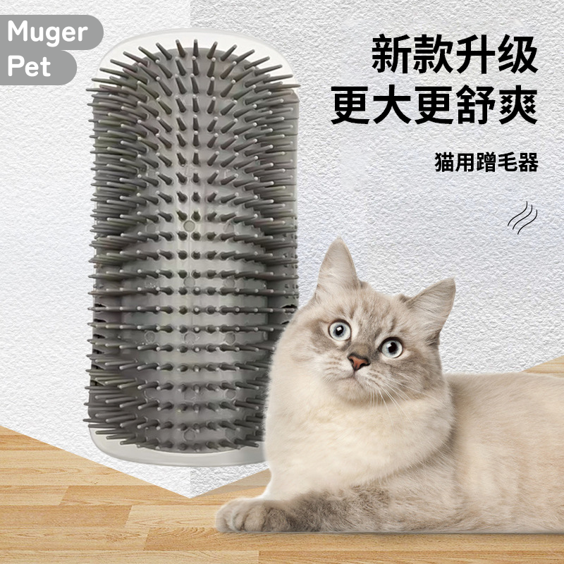 猫咪蹭痒器墙角蹭毛神器猫抓板立式墙贴耐磨不掉屑宠物用品大全