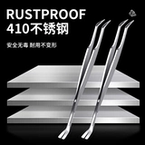 Cite Clip Dog Flea Lice Tick Tick Clip Clip Tick Tice Pweezers Специальная уборка для домашних животных для домашних животных