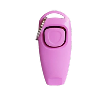 Розовый брелок, свисток, 2 в 1
