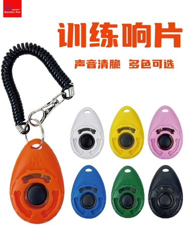 Кликер для дрессировки кошек Кликер для дрессировки домашних животных 2-в-1