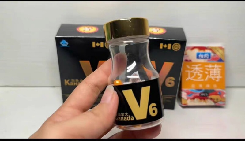Tibetan Specialty Maca Powder V6 Premium Product for Men