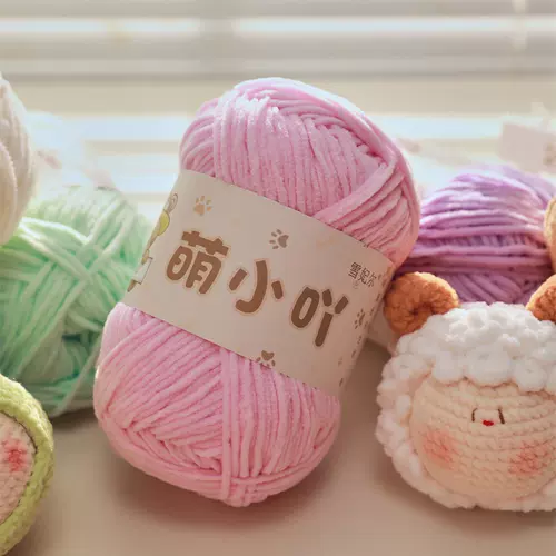 Полные 10 групповых скидок ｜ Снежный наложница матовая снежная шерсть