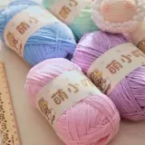 Полные 10 групповых скидок ｜ Снежный наложница матовая снежная шерсть