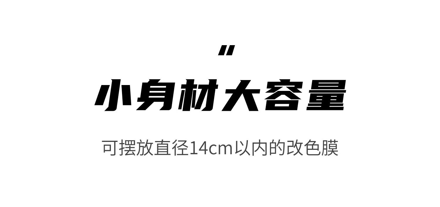 Мучительный 竖放式汽车改色膜展示架广告膜收纳架太阳膜展架隐形车衣膜陈列架