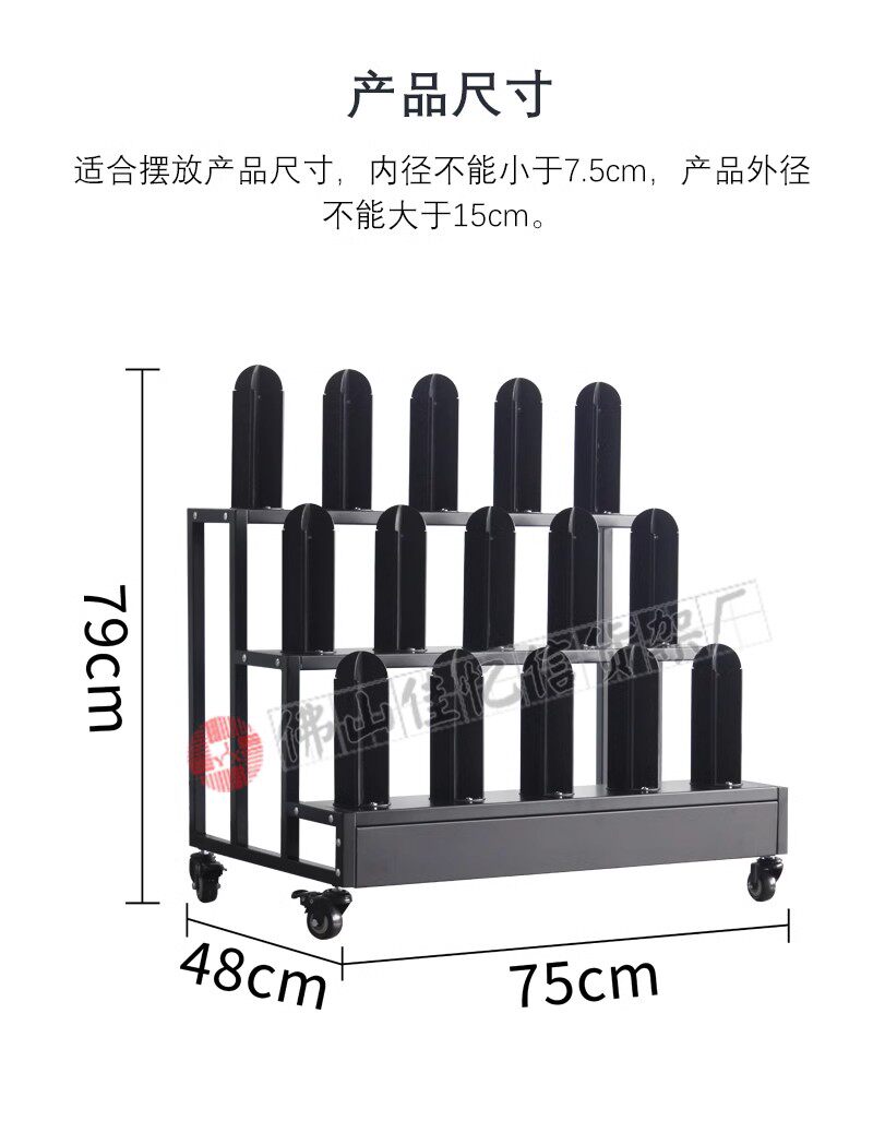 Мучительный 竖放式汽车改色膜展示架广告膜收纳架太阳膜展架隐形车衣膜陈列架