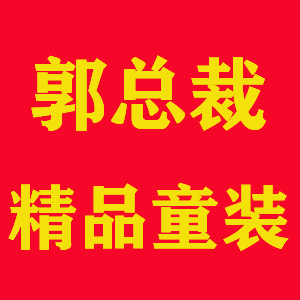名牌精品中年男鞋