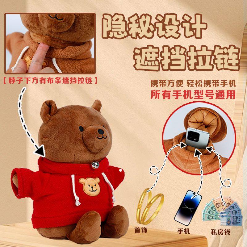 华为手机应用锁密码，绝绝子的保护神器，小白必看，拯救你的隐私安全！