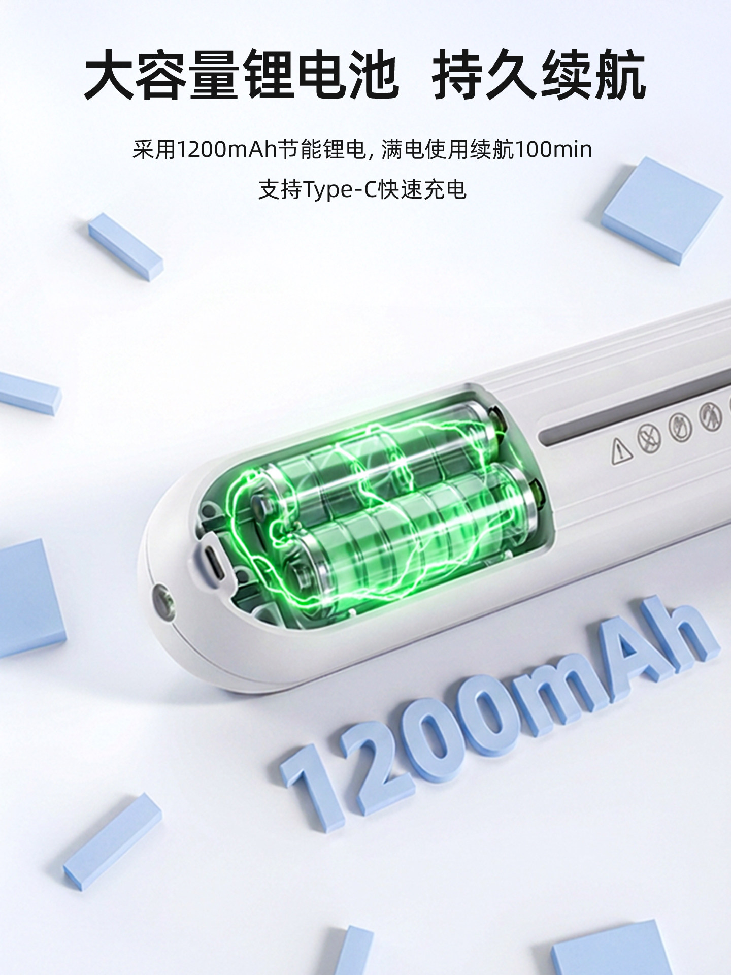 Umimile Small Home-Use Rechargeable Office Electric Automatic Granular Commercial Desktop Paper Shredder German Standard Level 4 Security Shredder 2025 New Model Special