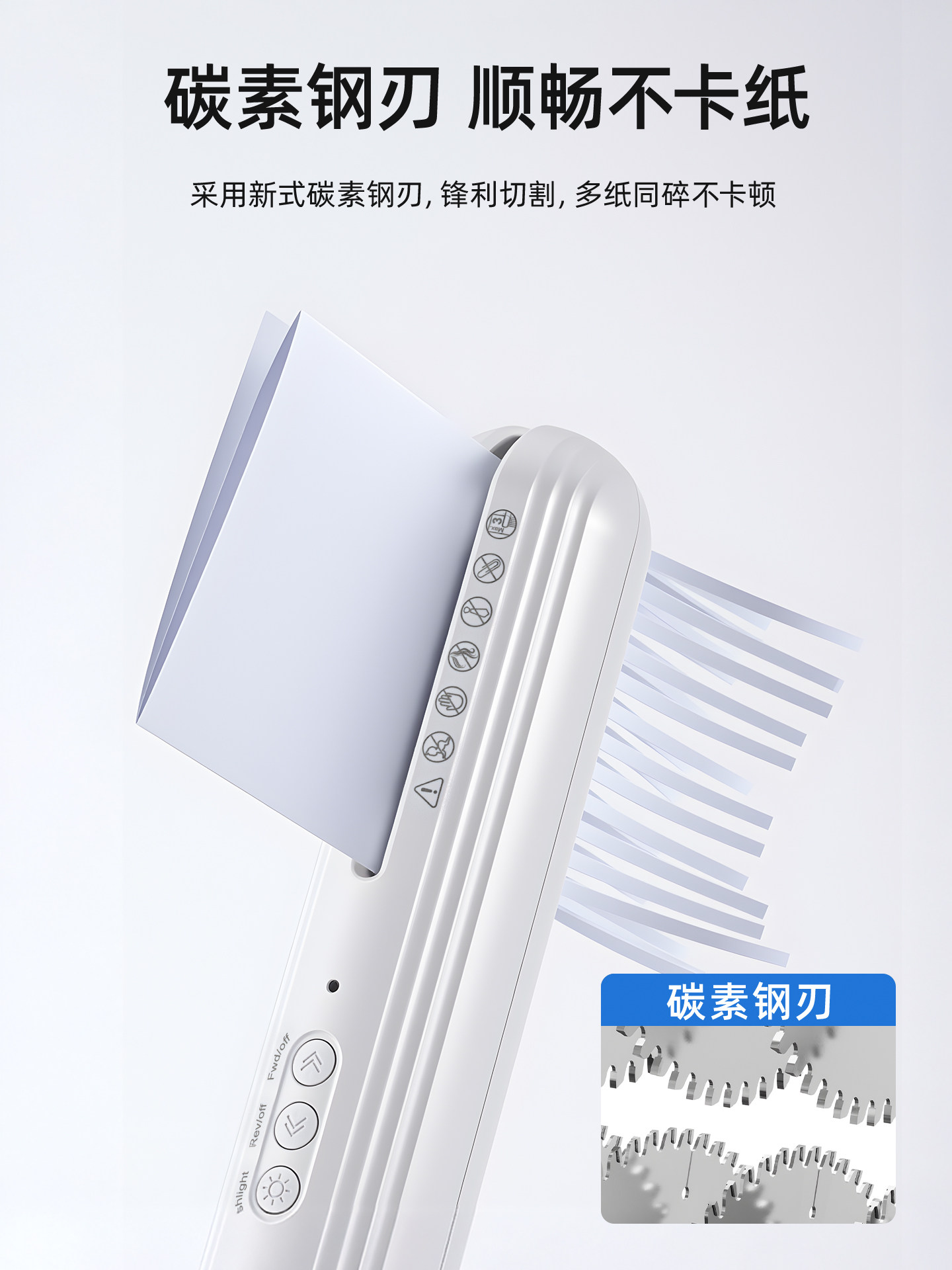 Umimile Small Home-Use Rechargeable Office Electric Automatic Granular Commercial Desktop Paper Shredder German Standard Level 4 Security Shredder 2025 New Model Special