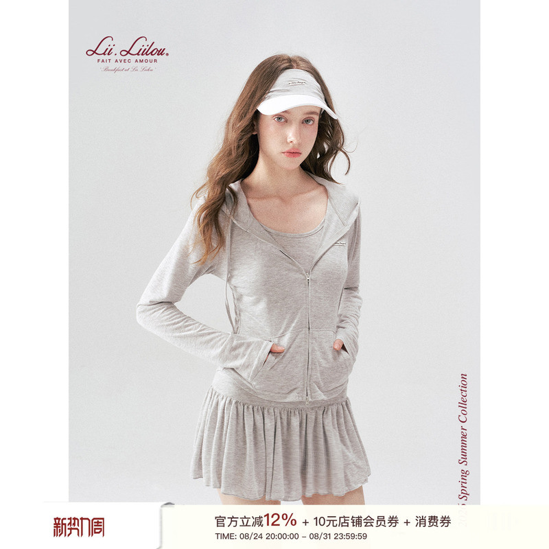 Amy's Same Style Liilou Lyocell Vest with Waist-Cinching Hooded Long-Sleeve Faux Two-Piece A-Line Pleated Skirt Set