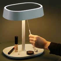 MUID makeup mirror with lamp filling desktop charging desktop lamp to include folding beauty dresser mirror