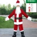 Ông Già Noel Trang Phục Giáng Sinh Người Lớn Quần Áo Phù Hợp Với Nam Nữ Plus Kích Thước Trang Phục Chồng COS Hiệu Suất Quần Áo 