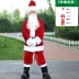 Ông Già Noel Trang Phục Giáng Sinh Người Lớn Quần Áo Phù Hợp Với Nam Nữ Plus Kích Thước Trang Phục Chồng COS Hiệu Suất Quần Áo 