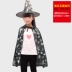 Halloween Áo Choàng Trẻ Em Bé Trai Và Bé Gái Trình Diễn Trang Phục Nhà Ảo Thuật Phù Thủy Áo Choàng Phù Hợp Với Mẫu Giáo Magic Cổ Tích Trang Phục 