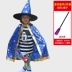 Halloween Áo Choàng Trẻ Em Mẫu Giáo Bé Trai Và Bé Gái Trình Diễn Trang Phục Bí Ngô Áo Choàng Phù Thủy Nhỏ Hiệu Suất Quần Áo 