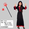 G-0294 Red Black Goth Female Service -M