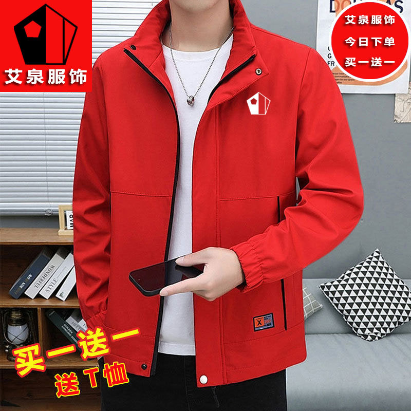 Aiquan Men's Jacket, Spring and Autumn Thin Style, Stand Collar, Loose Casual Workwear, Trendy Winter Fleece-Lined, Versatile for Outerwear Aiquan Men's Jacket, Spring and Autumn Thin Style, Stand Collar, Loose Casual Workwear, Trendy Winter Fleece-Lined, Versatile for Outerwear