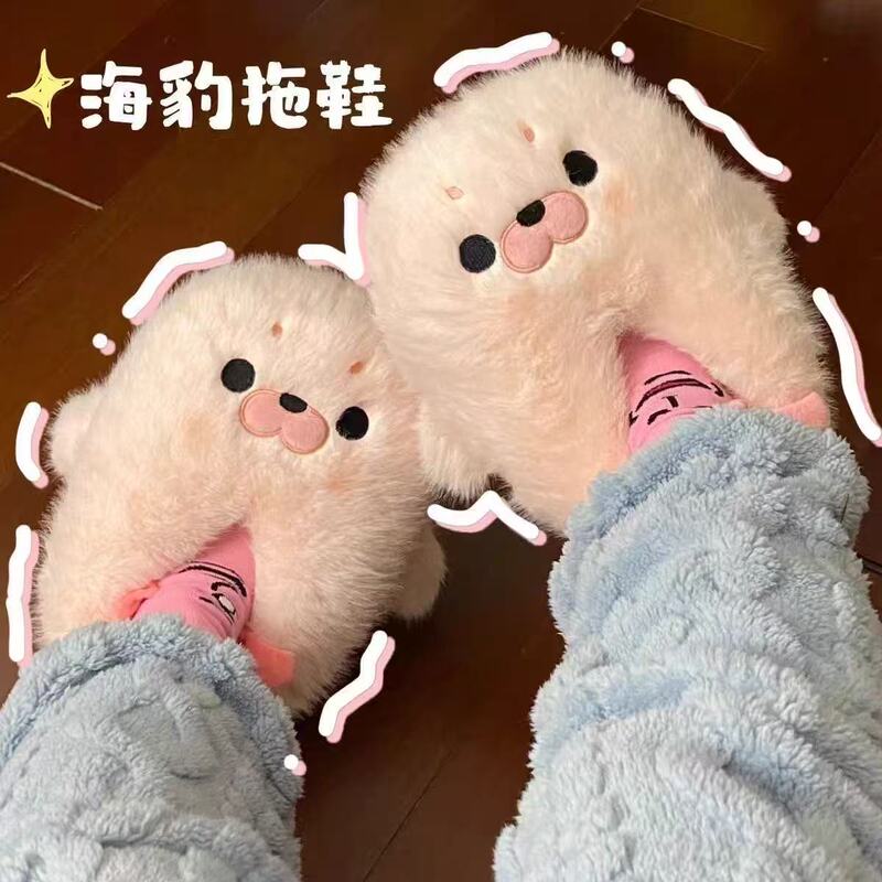 [Limited Time Offer] 2025 New Product Little Seal Cotton Shoes for Home Use, Closed Heel, High Appearance Value, Plush Cotton Shoes, Warm for Autumn and Winter