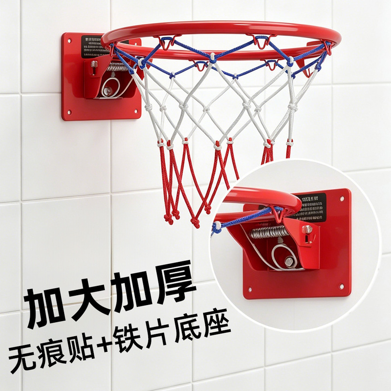 Adult Basketball Hoop Indoor Home Use Outdoor No-Drill Movable Stand Children's Wall-Mounted Basketball Hoop Adult Basketball Hoop Indoor Home Use Outdoor No-Drill Movable Stand Children's Wall-Mounted Basketball Hoop
