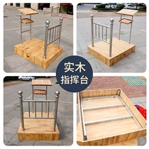 Solid Wood Three-storey Mobile Scalable Stepping Station Chorus School Photography Classroom Command Station