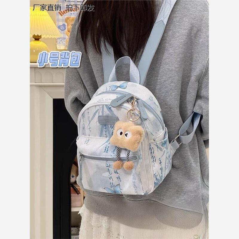 New Chinese Style Fresh Mini Backpack Niche Bag for Girls Fashionable Casual Travel Lightweight Student Small Backpack