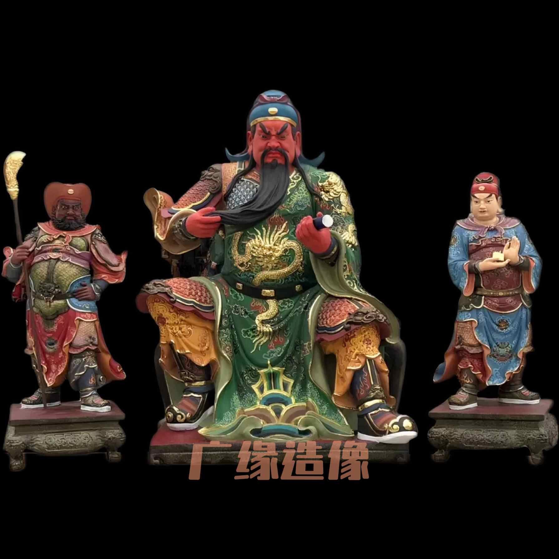 関帝様 置物 陶芸 関帝圣君- Top 1000件関帝圣君- 2026年6月更新- 淘宝Taobao｜天猫Tmall