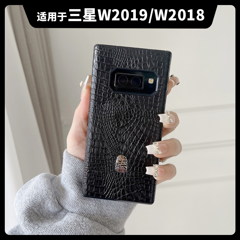 Подходит для Samsung W2018 / W2019 кожаный чехол с разрезом для мобильного телефона модная текстура кевлара W2019 простая текстура кожи кожаный чехол с откидной защитной оболочкой деловая жесткая оболочка с разрезом под крокодила Изображение 1