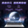 [Государственная субсидия 20%] Красочный игровой ноутбук Hidden Star P16 с процессором Intel Core 13-го поколения i7-13650, оснащенный независимым дисплеем RTX4060/4070, вычислительной мощностью AI mini 4