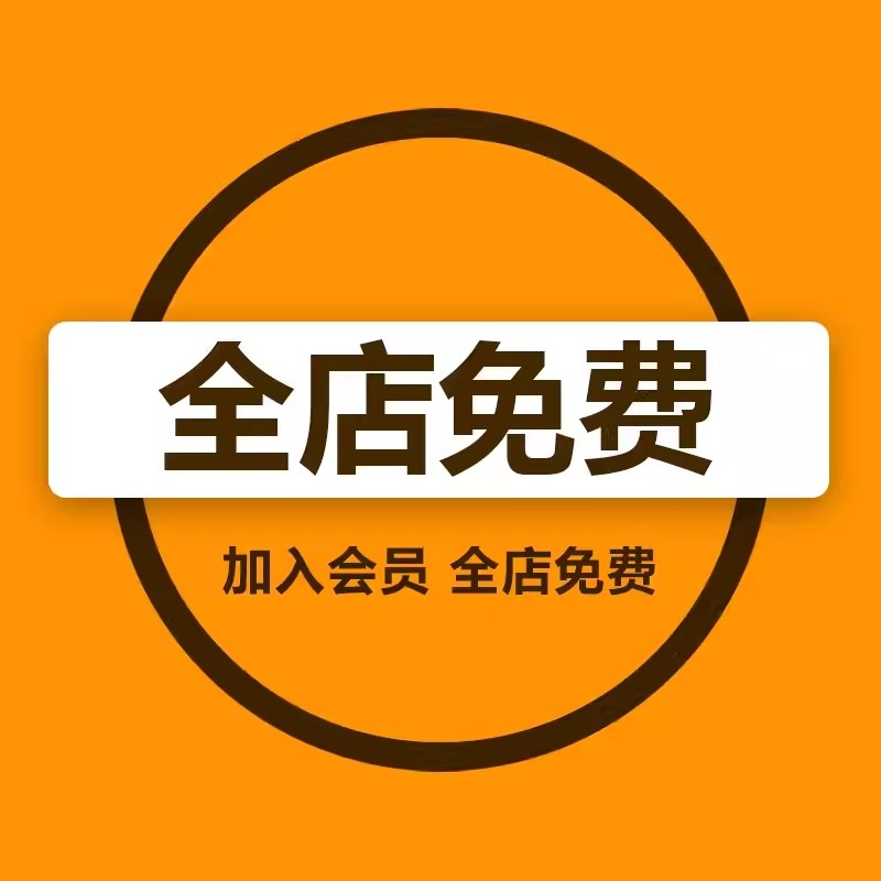 淘宝折扣软件大比拼，性价比之王到底是谁？绝绝子！