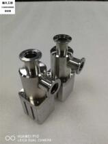Japan IKO Jiangxi research vacuum valve caliber KF 16 single intake spring reset