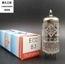 Delhi Wind - Root ECC 83 electronic tube slide screen bargaining price