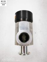 VAT pneumatic vacuum angle valve 26328 - KA11-0001 455 package is well