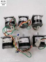 American applied motor 5023-122 package
