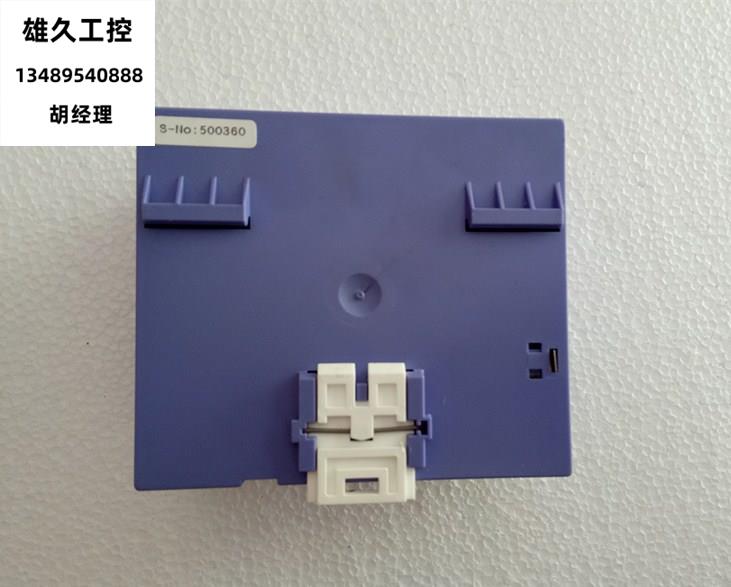 SelectRON Module D IC701 DOT701 I7T01 bargaining bid