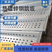 1 plate steel steel pipe thickness 3 m 3 m 3 m thickness 3 m 3 m hot galvanized galvanized
