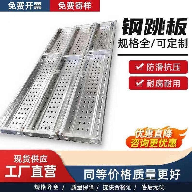 2 m 3 m 4 m steel pipe length of steel pipe 2 3 4 m hot galvanized steel pedal steel frame outer frame