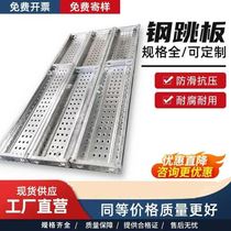 2 m 3 m 4 m steel pipe length of steel pipe 2 3 4 m hot galvanized steel pedal steel frame outer frame