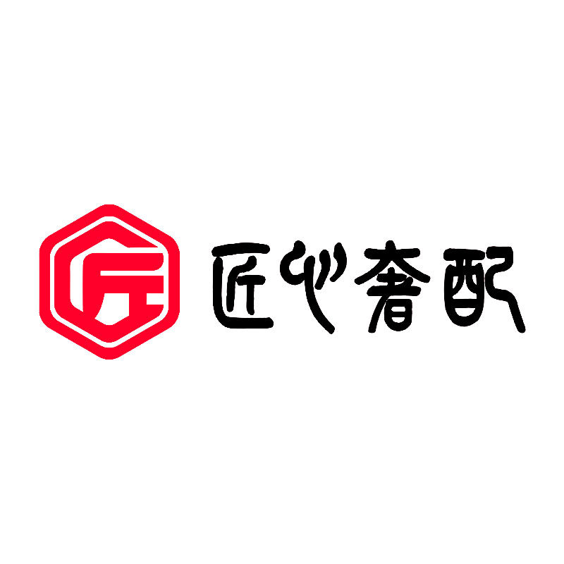 匠心奢配