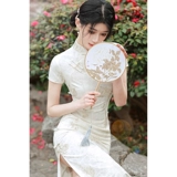 Элитное ципао, китайский стиль, 2024 года, яркий броский стиль, средней длины