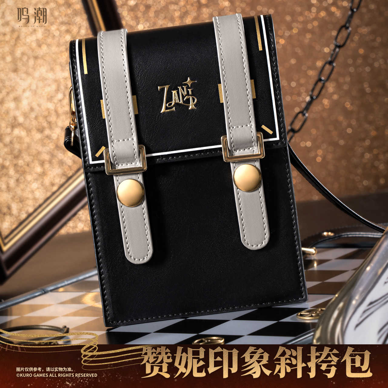 Ming Tide Resonator Theme Zanni Impression Crossbody Bag Kuro Game Peripherals