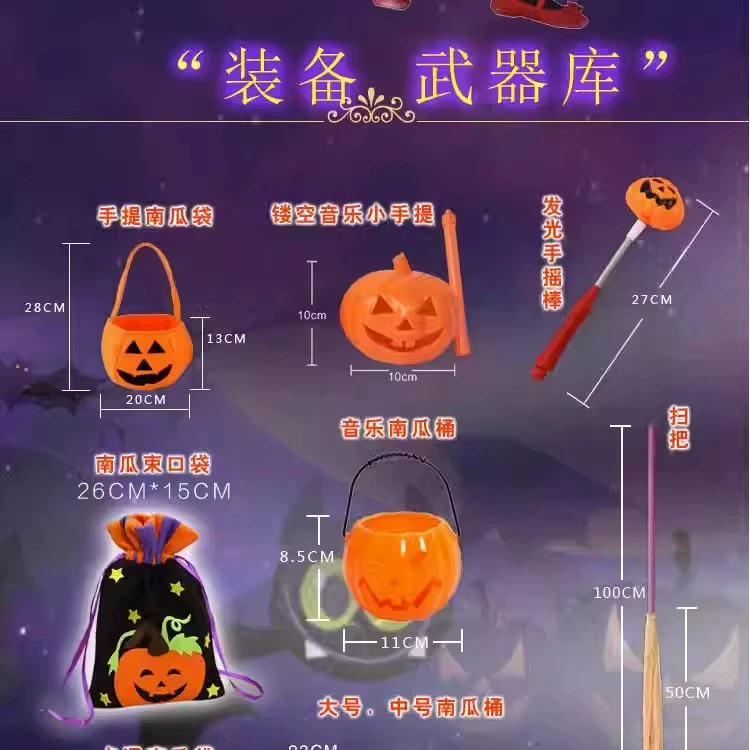 Halloween Trẻ Em Trang Phục Cô Gái Phù Thủy Nhỏ Mũ Trang Phục Hóa Trang + Áo Cho Bé Trang Phục Hóa Trang