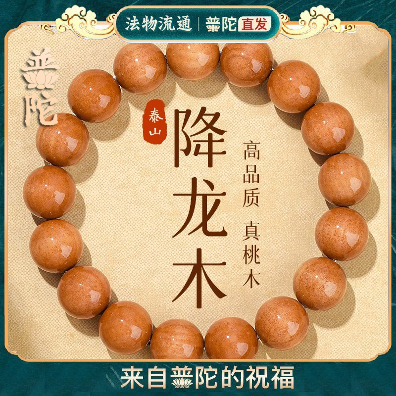 文玩核桃精品狮子头手把件：女生收藏级闷尖古玩，男生白狮子核桃手玩