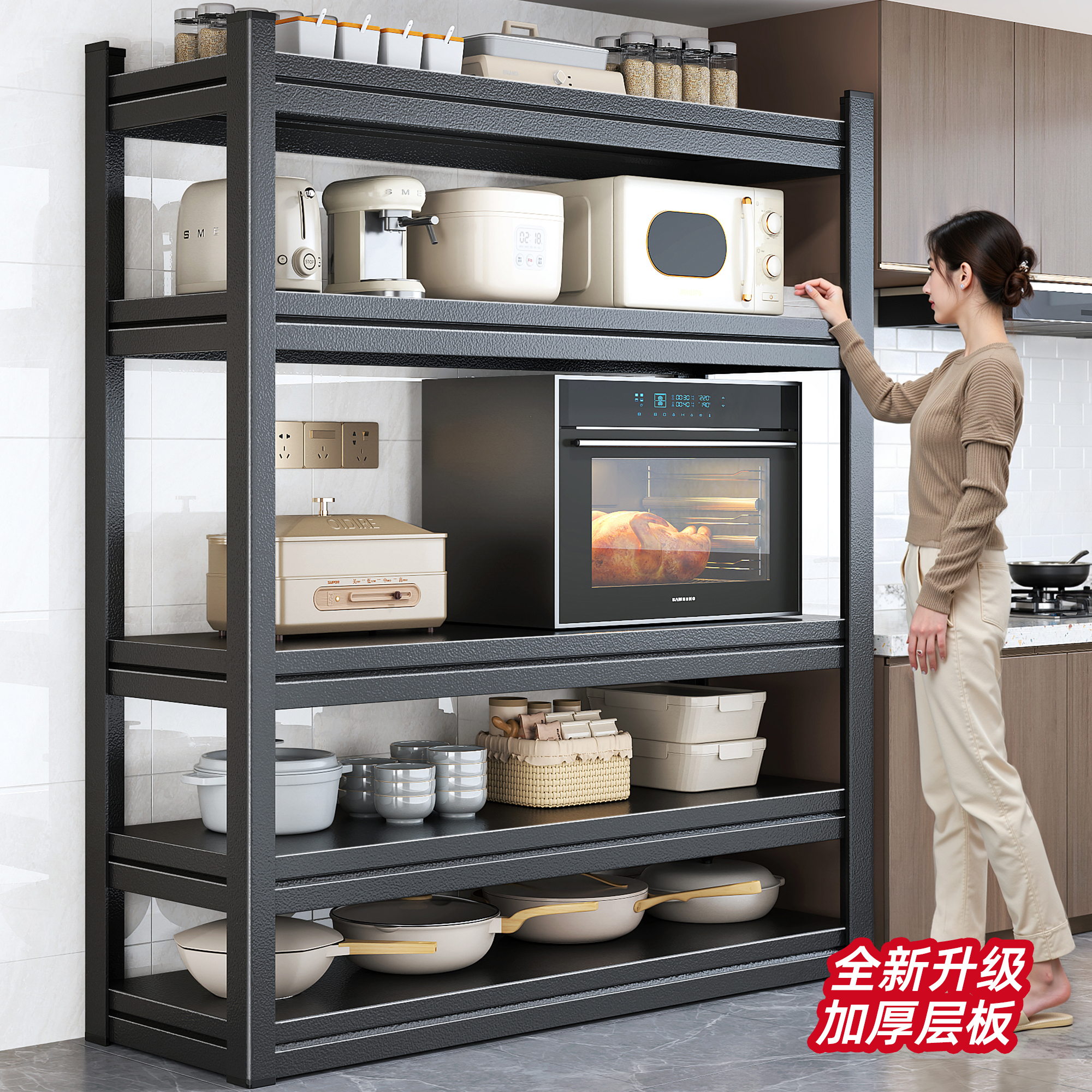 Кухонный помощник кухонный стеллаж от пола до потолка, многослойный стеллаж для хранения кастрюль, многофункциональный стеллаж для хранения микроволновой печи, полка