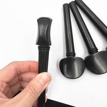 大提琴配件 高级乌木琴提琴全黑琴轴弦钮轴4 4大提大弦 做工精良