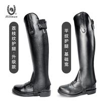 Childrens equestrian leggings summer boots horse leggings horse riding leggings riding protection horse riding equipment and riding supplies 032