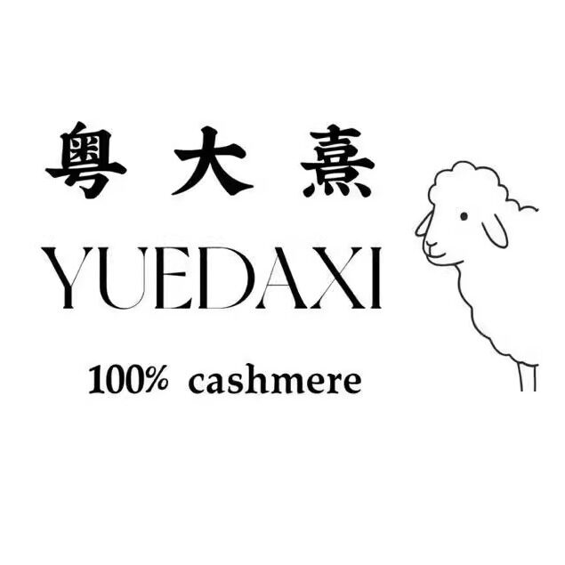 粤大熹专注100纯羊绒拉绒